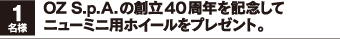 OZj[~jpzC[