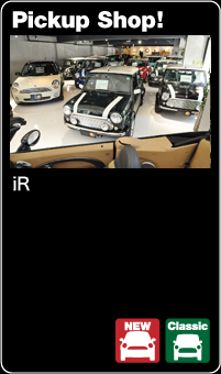 iR