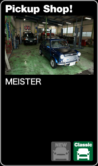 MEISTER